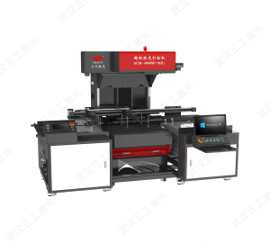 分體式全自動(dòng)紙品激光鏤空機(jī) 分體式全自動(dòng)紙品激光鏤空機(jī)