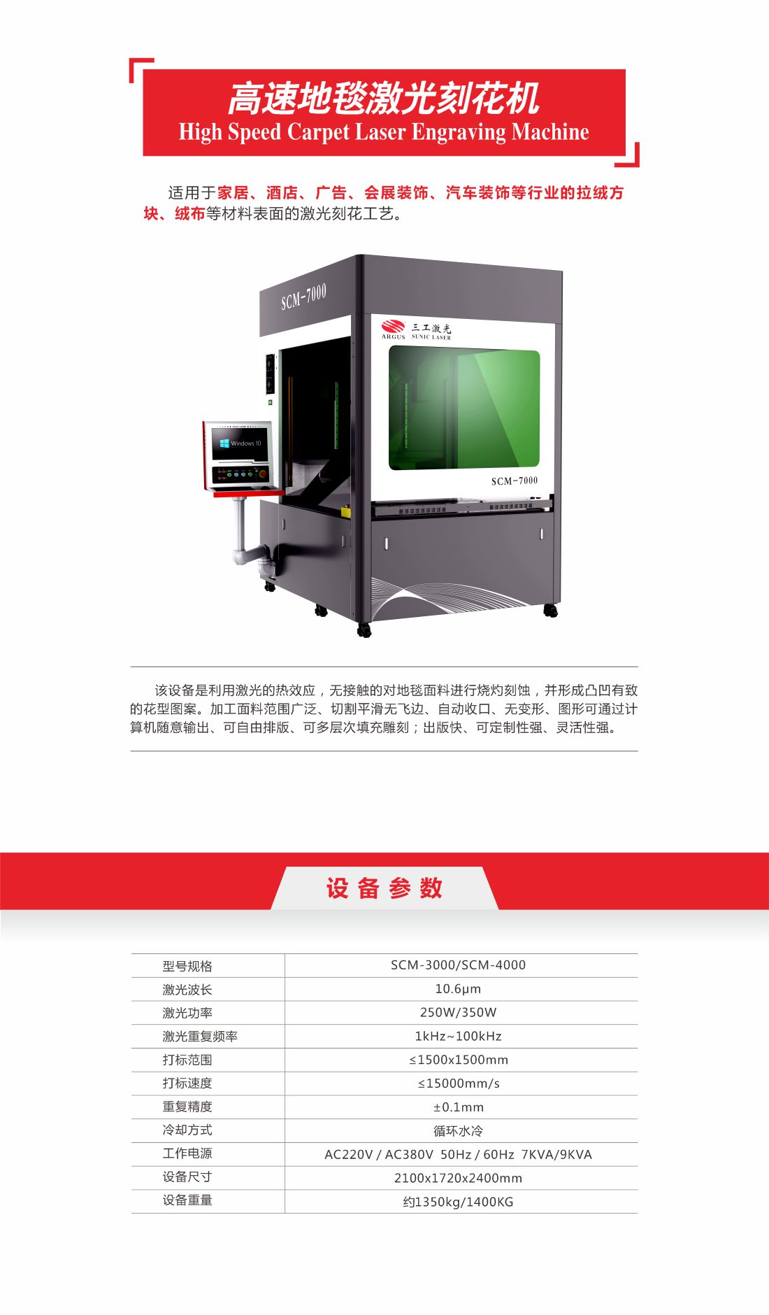1756976847231572.jpg 44-地毯 瑜伽系列1.jpg