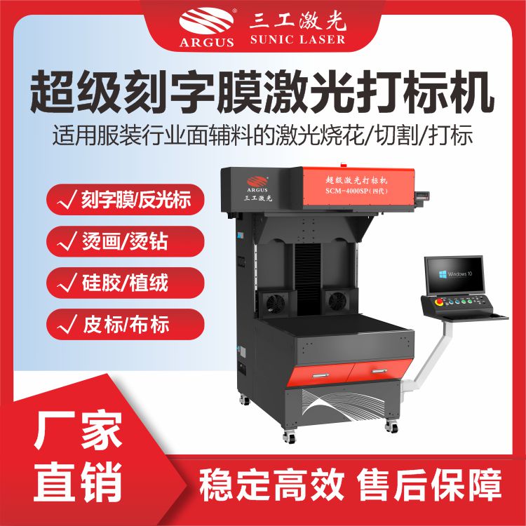 1764841770415920.jpg 2025.09 朋友圈廣告詞.jpg